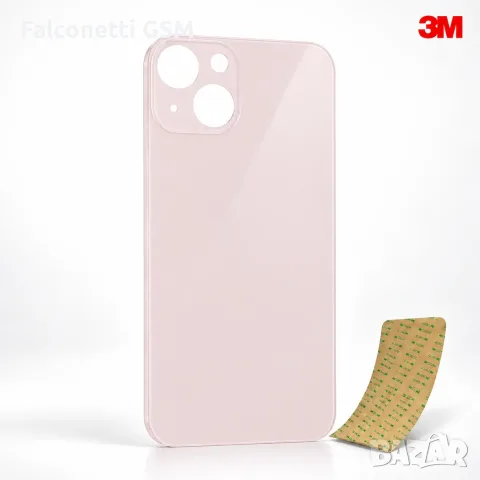 Цял заден капак за iPhone 13 – Premium High Class – Pink