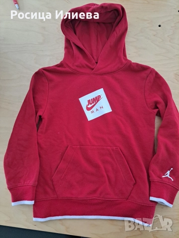 Худи Nike Jordan 