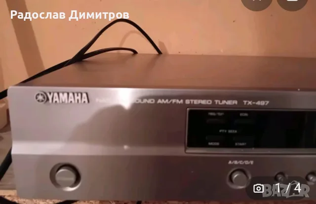 Продавам Yamaha-tx 497, снимка 4 - Ресийвъри, усилватели, смесителни пултове - 56661313
