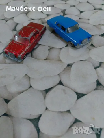 Matchbox Made in Bulgaria стари метални колички