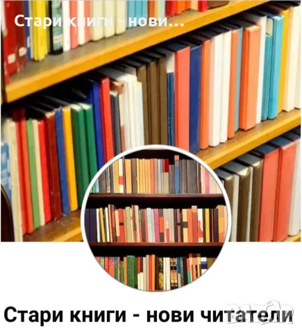 Пропедевтика на вътрешните болести, снимка 10 - Специализирана литература - 56646113