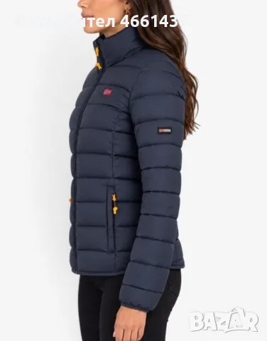 GEOGRAPHICAL NORWAY Atikolor Puffer Jacket Navy

, снимка 3 - Якета - 56663443