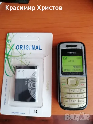 Продавам Nokia 1200