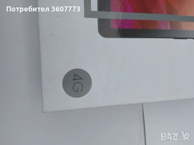 Таблет 10 инча здрав, снимка 6 - Таблети - 56641610