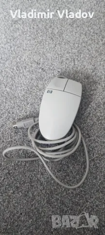 Ретро мишка с топче HP