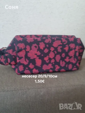 Дамски чанти , портмоне, несесери, снимка 13 - Чанти - 50048020