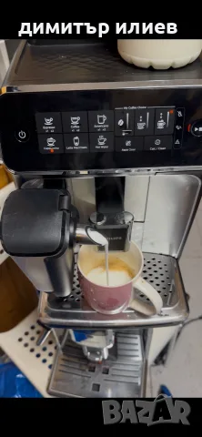 Кафемашина Philips latte ep3246