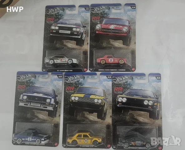 Hot Wheels Rallye Racers сет колички 