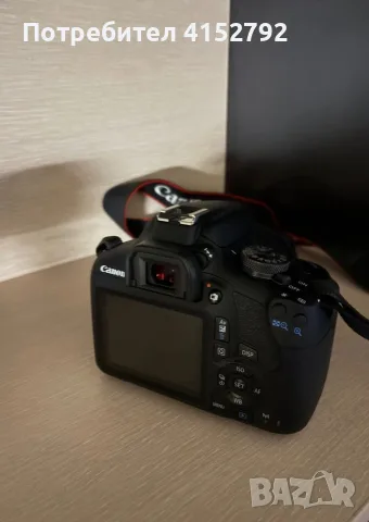 Canon EOS 2000D , снимка 3 - Фотоапарати - 56565937