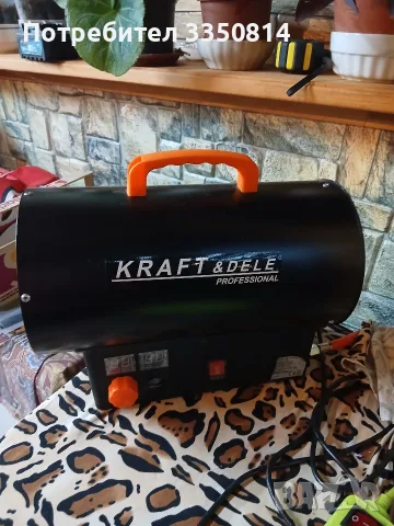 газов калорифер