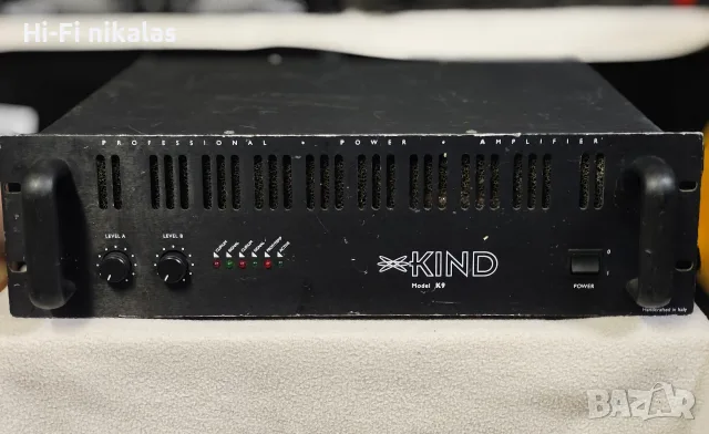 професионално крайно стъпало усилвател KIND K9