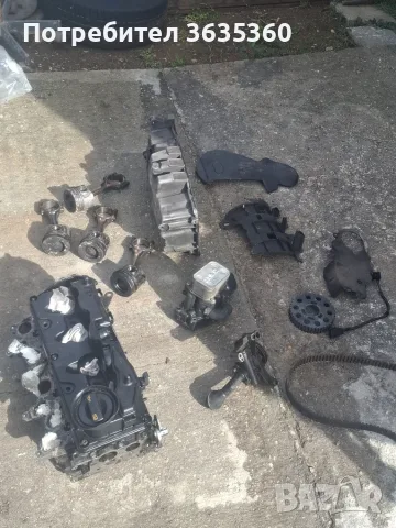 Части за двигател vag 1.6 tdi 105кс, снимка 3 - Части - 56644194
