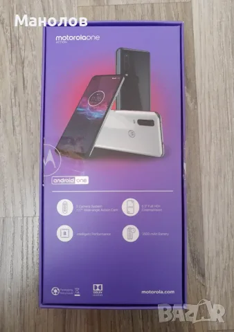 Motorola One Actions, снимка 7 - Motorola - 56639430