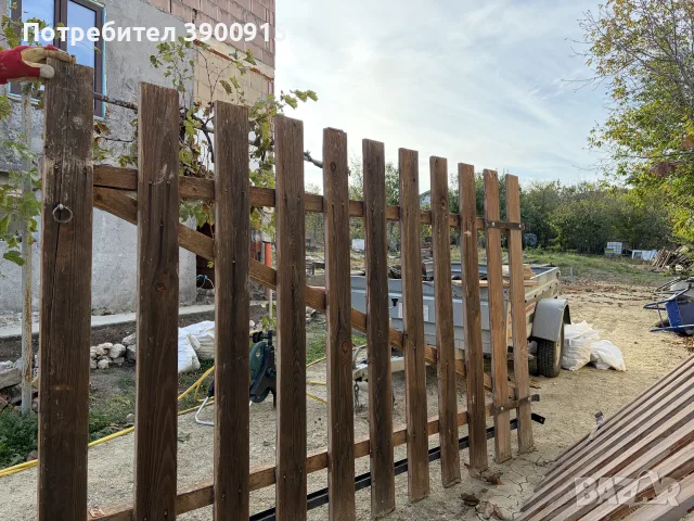 дървена ограда за къща 