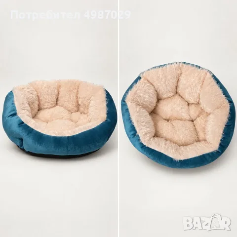 Легло за кученце