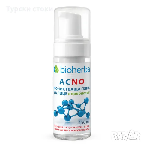 Bioherba ACNO – Почистваща пяна за лице с пребиотик против акне – 150 мл