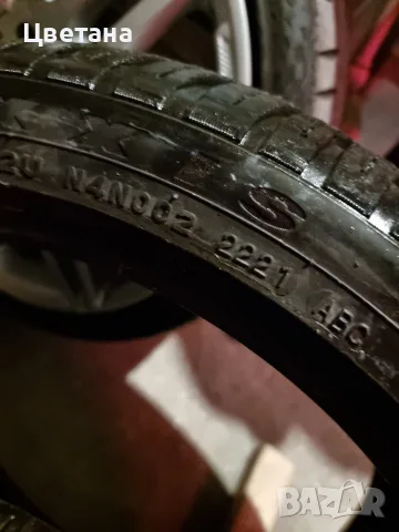 гуми спорт пакет , снимка 11 - Гуми и джанти - 56686717