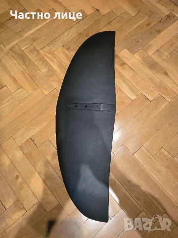 Карбоново hyperfoil крило