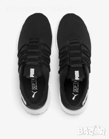 PUMA Nrgy Star Black/White

