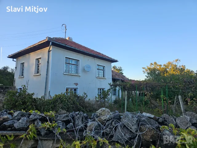 Продава се къща в село Агатово