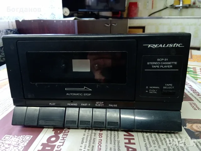 REALISTIC SCP-31 STEREO CASSETTE TAPE PLAYER, снимка 8 - Декове - 56600668