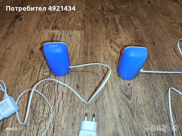 Бебефон Philips , снимка 3 - Бебефони - 56659611