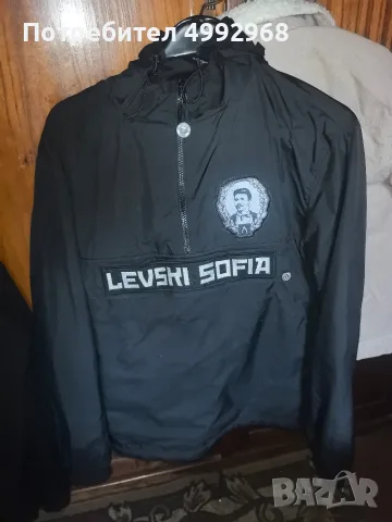 здравейте продавам тази ветровка на Levski-Sofia