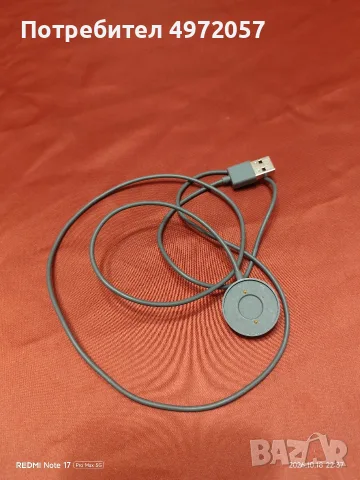 Часовник FOSSIL SMART , снимка 8 - Мъжки - 56557535