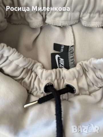 Спортен екип NIKE , снимка 2 - Спортни дрехи, екипи - 56639385