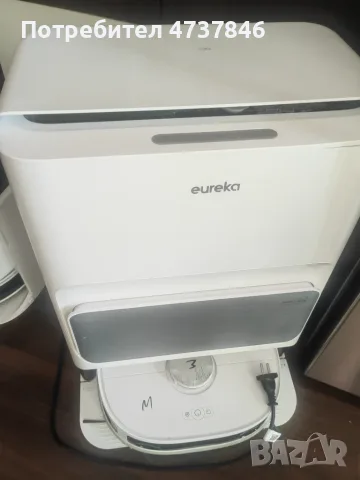 Робот прахосмукачка Eureka J12 Ultra с Моп и Станция за самопочистване