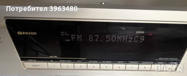 SONY SA3 ES ESPRIT, снимка 3 - Аудиосистеми - 56687961