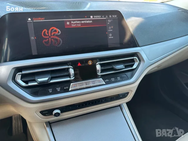 Бмв 320 бензин i, снимка 14 - Автомобили и джипове - 56560644