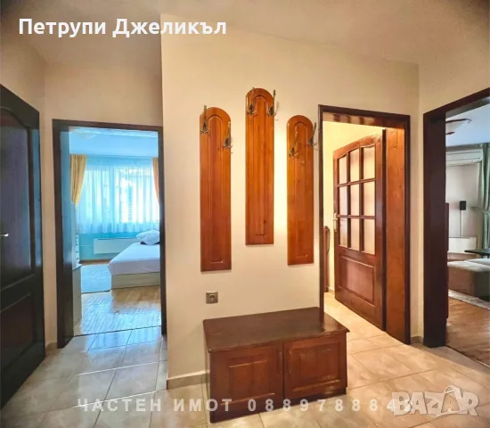 Тристаен Център Пловдив Под Наем, снимка 15 - Апартаменти - 56691874