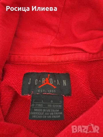 Худи Nike Jordan , снимка 3 - Детски анцузи и суичери - 56697813