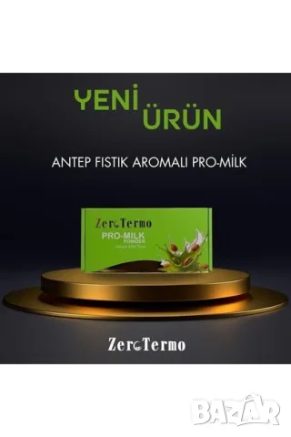 Zerotermo Pro Milk Powder ANTEP FISTIK AROMALI за напълняванe и апетит билково мляко 