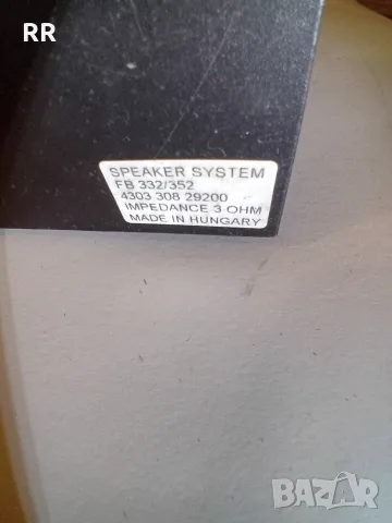 Philips  FB 332  352., снимка 4 - Тонколони - 56589419