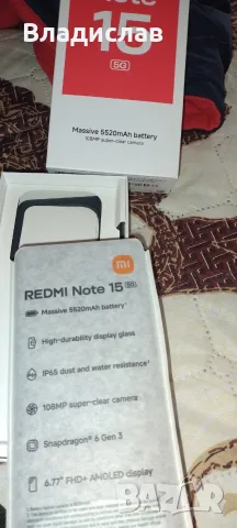 Смартфон GSM XIAOMI REDMI NOTE 15, снимка 5 - Xiaomi - 56580765