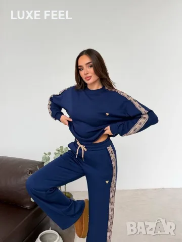 Guess ✨Дамски Комплекти , снимка 8 - Комплекти - 56639798