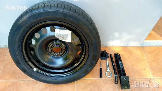 Резервна гума за Опел 16 цола,4х100,Ц.О.56.6 Пълен комплект! Чисто нова!