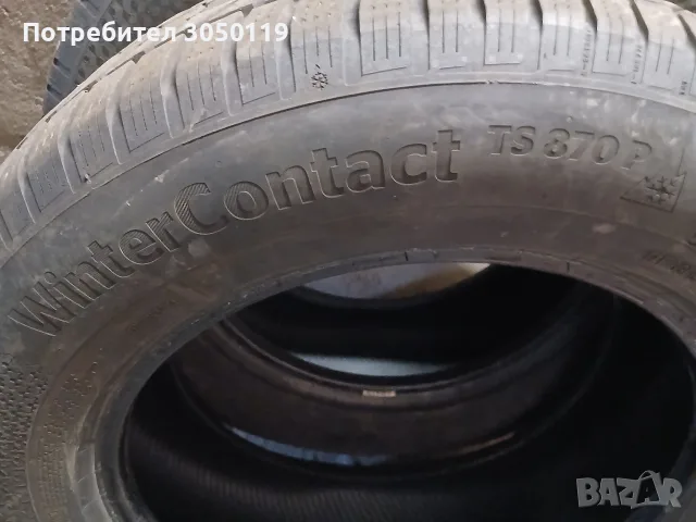 зимни гуми 17","CONTINENTAL",2бр., снимка 3 - Гуми и джанти - 56737692