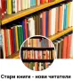Пропедевтика на вътрешните болести, снимка 10