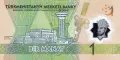 ⭐ Туркменистан 2025 1 манат полимер UNC нова ⭐, снимка 3
