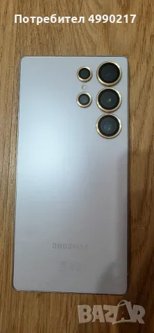 Продавам Samsung S25 ultra 1TB