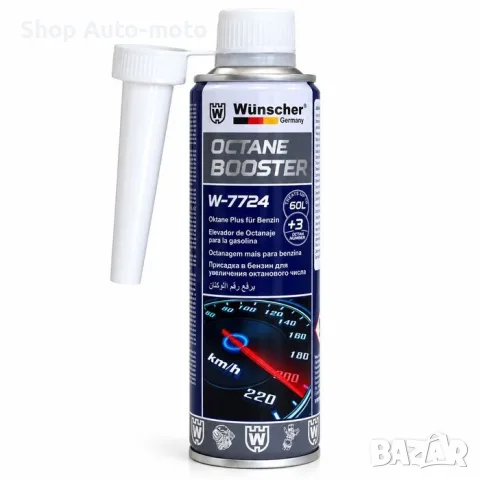 Добавка за гориво бензин Automat-Wunscher, 330ml