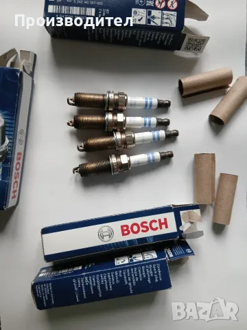 Запалителни свещи – Bosch Double Iridium 