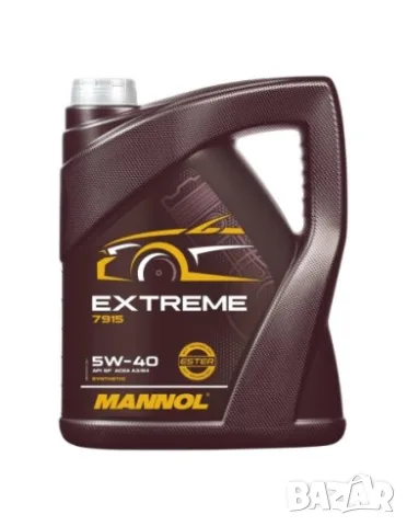 Моторно масло MANNOL EXTREME 5W-40 5 л