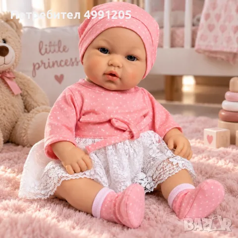 Говореща кукла бебе Baby Babble с реалистичен дизайн и реплики на български език