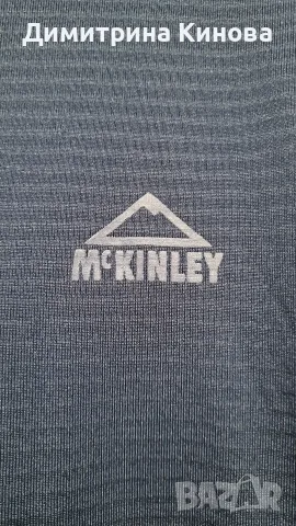 Полар McKinley  - тъмно син - М, снимка 2 - Пуловери - 56684856