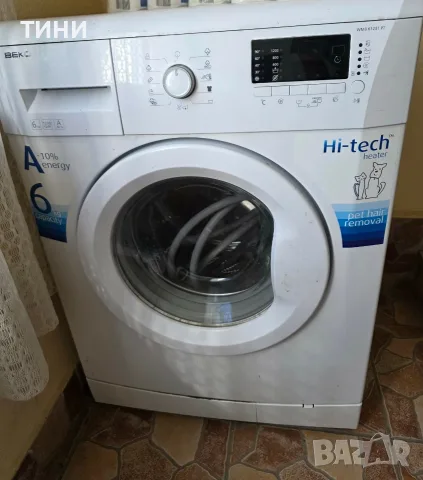 Пералня  с предно зареждане марка Beko с капацитет 6 кг 