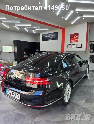 Vw Passat B8 2017, снимка 15 - Автомобили и джипове - 56634264